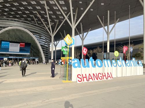 2022上海國際汽車零配件、維修檢測(cè)診斷設(shè)備及服務(wù)用品展覽會(huì)–深圳特展